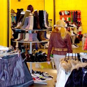 Магазины одежды и обуви Черкесска