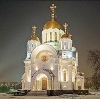 Религиозные учреждения в Черкесске