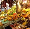 Рынки в Черкесске