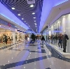 Торговые центры в Черкесске