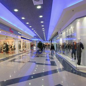 Торговые центры Черкесска